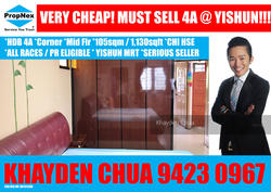 Blk 287 Yishun Avenue 6 (Yishun), HDB 4 Rooms #148703842